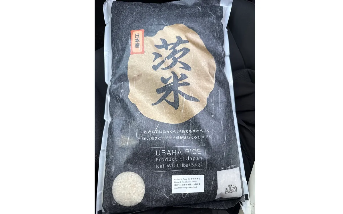 Ubara (茨米) thumbnail